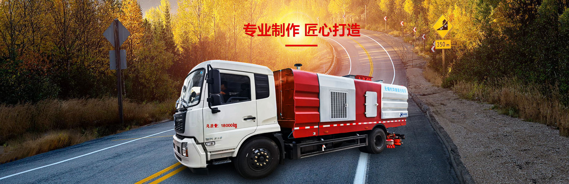 山東端信堂大禹藥業(yè)有限公司