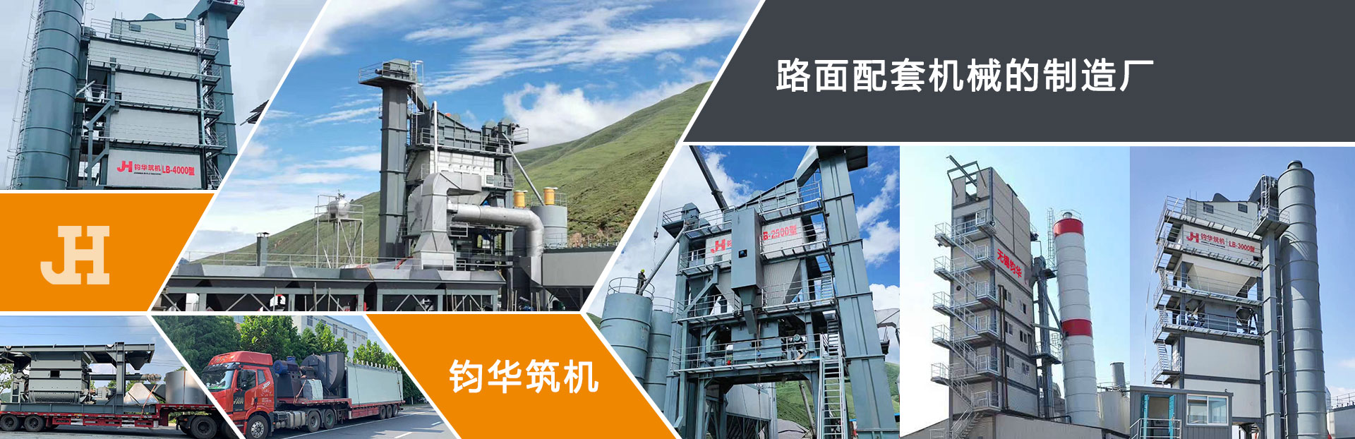 山東端信堂大禹藥業(yè)有限公司