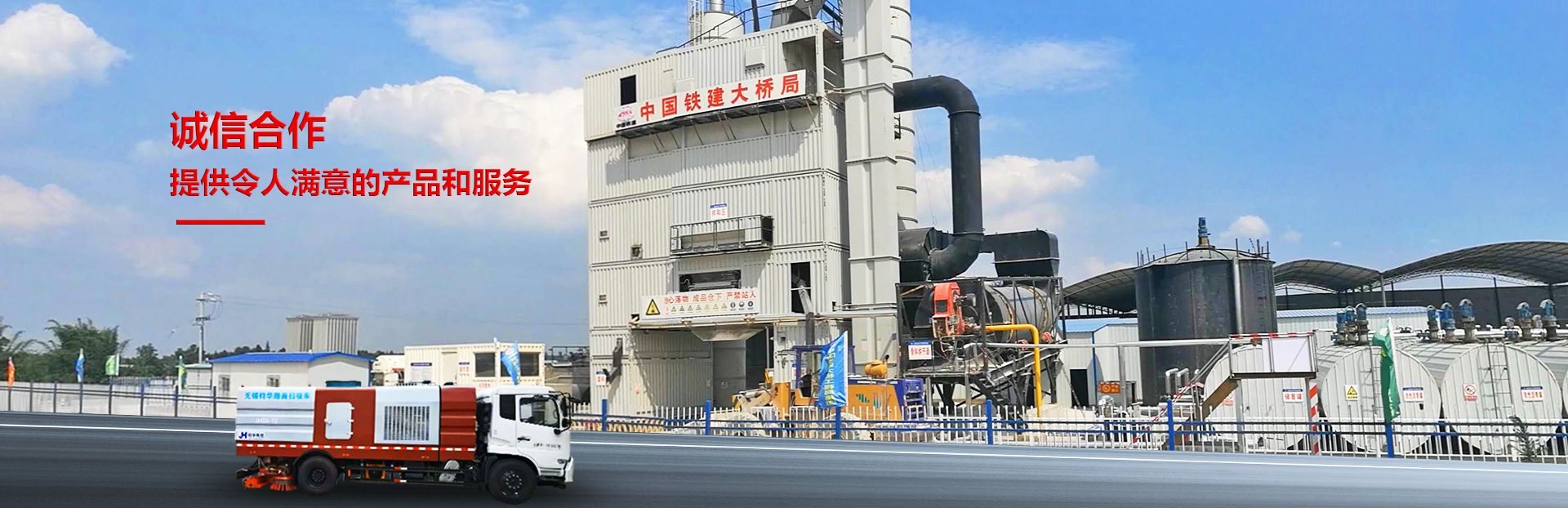 山東端信堂大禹藥業(yè)有限公司